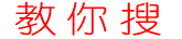 ָϾW(wng)ѾW(wng)- ׌(zhn)_