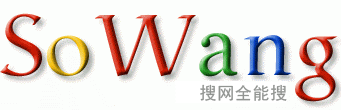 搜網全能搜 --- 幫您一鍵實現對百度、谷歌、搜狗、必應、360搜索引擎、視頻、圖片、音樂、知識、微博、微信等熱門網站搜索，方便您快速找到需要的東西！